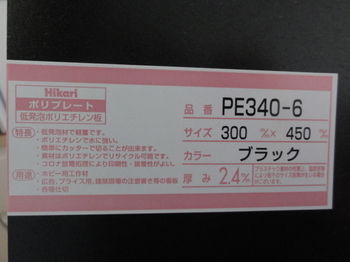 DSC03846.JPG